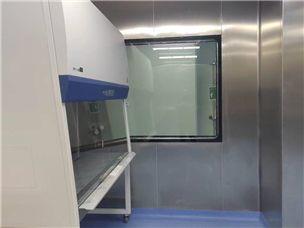 P3 Laboratory - Huanggang Disease Control
